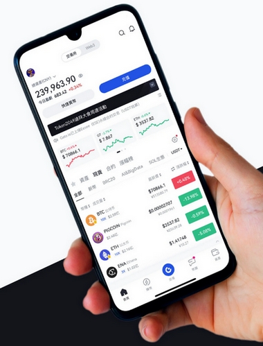 Bitcoin Global System - Como o aplicativo Bitcoin Global System aprimora sua negociação?